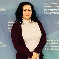 Волкова Мария Владимировна