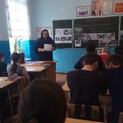 Абдуллаева Аминат Магомедалиевна