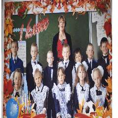 мальцева светлана романовна