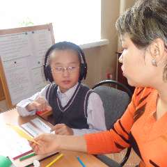 ИЗМАЙЛОВА НАДИЯ БАЙЗОЛДАНОВНА