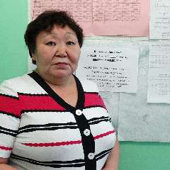 Полухина Сталина Дмитриевна