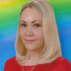 Макушина Юлия Павловна