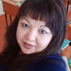 Губайдуллина Альбина Ахатовна