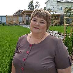 Клочкова Елена Николаевна