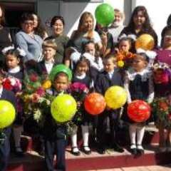 Бельды  Алёна Куланковна 