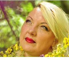 Процко Ирина Николаевна