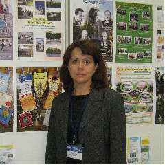 Плясова Елена Валерьевна