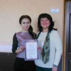   Парфёнова Наталия  Васильевна