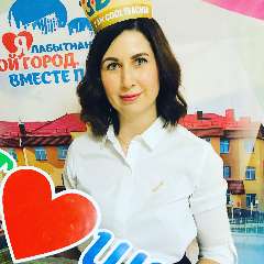 Жирнова Екатерина Витальевна