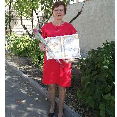 Елхова Ольга Александровна