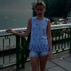 Прыткова Аурика Сергеевна