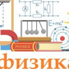 Кондукторова Елена Юрьевна