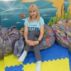 Зайцева Татьяна Александровна