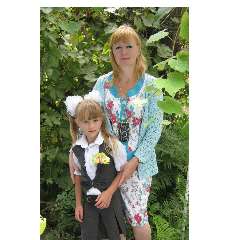 Лифарева Светлана Алексеевна