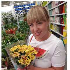 Гафарова Анна Сергеевна