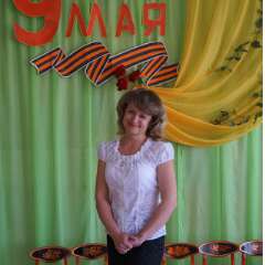 Яковлева Ирина Ивановна