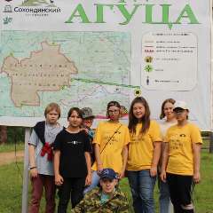 Сажина Елена Николаевна