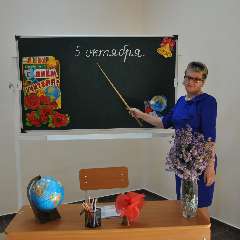 Стрельникова Ольга Петровна