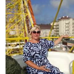 Чачило Наталья Владисировна