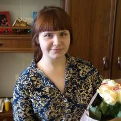 Покудина Анна Сергеевна