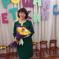 Беляева Екатерина Рафаиловна