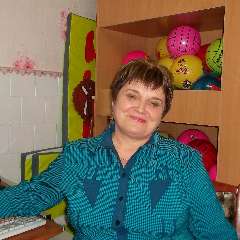 Бондарева Ольга Викторовна