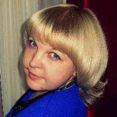 Травникова Надежда Алексеевна