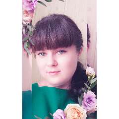 Литомина Алена Сергеевна