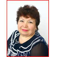 Вейрам Татьяна Васильевна