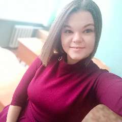 Гордеева ЕКатерина Константиновна