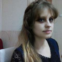 Мошнина татьяна валерьевна