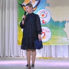 Плотникова Анна Георгиевна