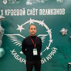 Халимов Максим Георгиевич