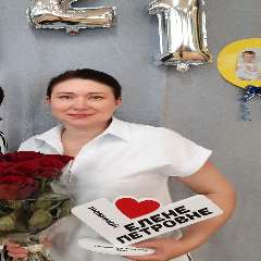 Шевченко Елена Петровна