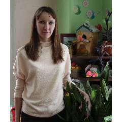 Дадаева Наталья Сергеевна