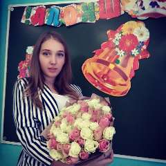 Китаева Екатерина Денисовна