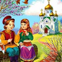 Бодрунова Анна Анатольевна