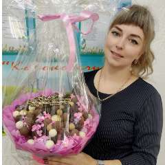 Фальчук Юлия Николаевна