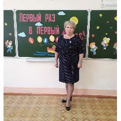 Кирюхина Валентина Ивановна