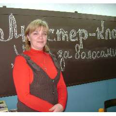 Пахтусова Марина Николаевна