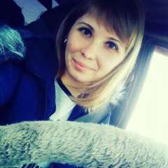 Гуц Александра Сергеевна