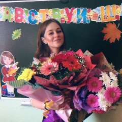 Лена Козаева