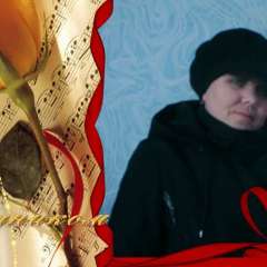Талдытова Любовь Ивановна