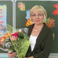 Волгина Наталья Юрьевна