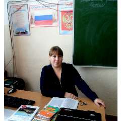 Орлова Юлия Анатольевна 