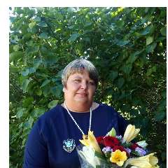 Гартун Тамара Константиновна