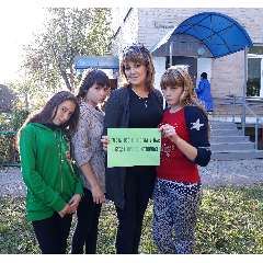 Ксения Алексеевна Турковская