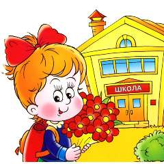 Дуденкова Наталья Игоревна