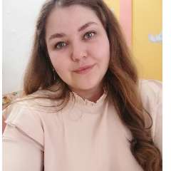 Усольцева Мария Геннадьевна