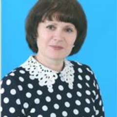 Ивановская Лариса Юрьевна